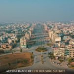 Citi Housing Sialkot Flat For Rent