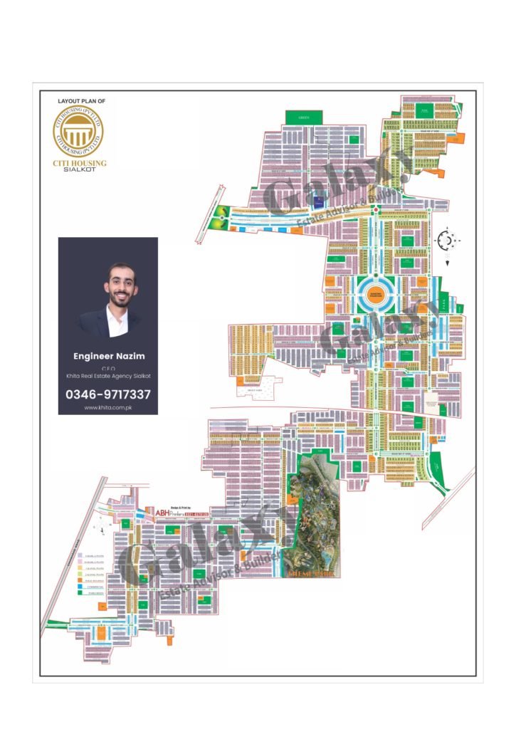 Citi Housing Sialkot latest full map, a extension map, aa extension map, d block map, e executive map 