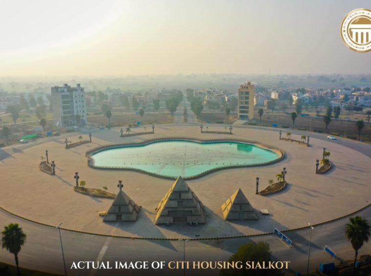 Commercial plot for sale in Citi Housing Sialkot