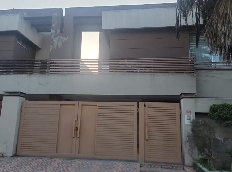 Cheap 10 marla house for sale in citi housing sialkot A block