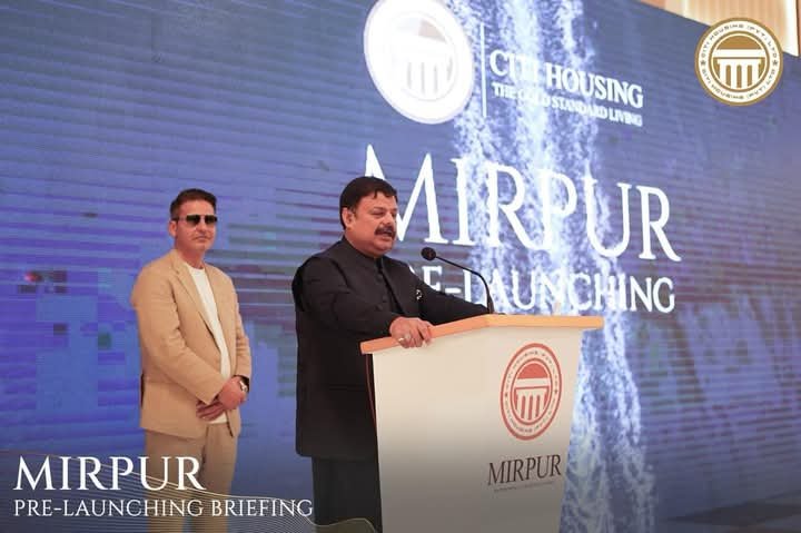 Citi Housing Mirpur| Payment Plan | Location 3 Citi Housing Mirpur| Payment Plan | Location