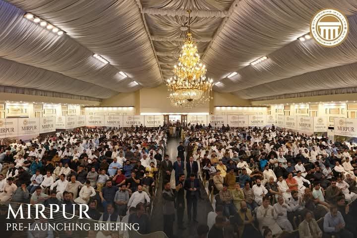 Citi Housing Mirpur| Payment Plan | Location 6 Citi Housing Mirpur| Payment Plan | Location