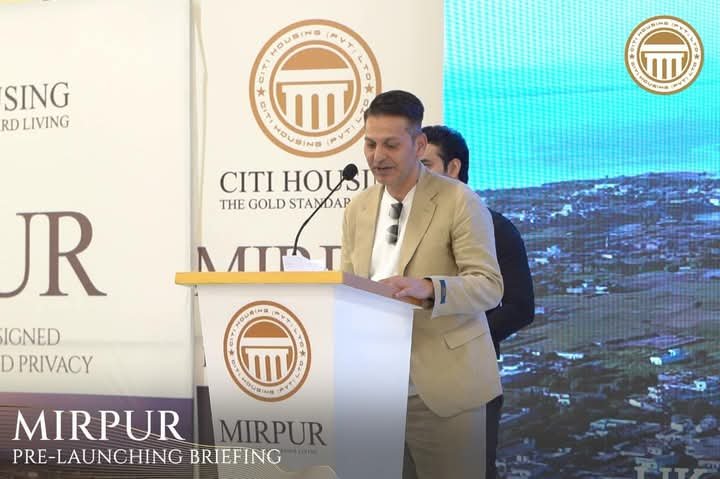 Citi Housing Mirpur| Payment Plan | Location 7 Citi Housing Mirpur| Payment Plan | Location